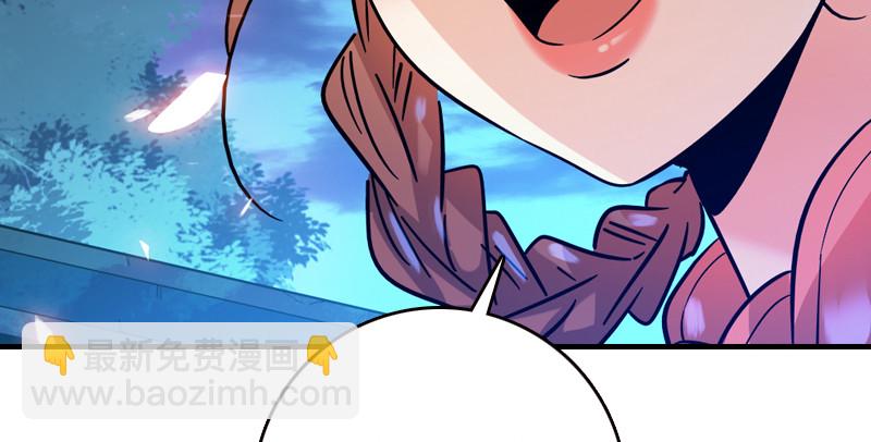 笑傲江湖 - 第九十一話 難兄難弟(3/3) - 4