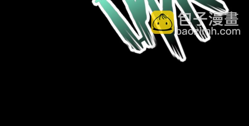 笑傲江湖 - 第九十一話 難兄難弟(1/3) - 2