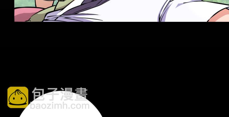 笑傲江湖 - 第九十一話 難兄難弟(2/3) - 8