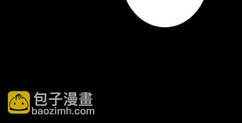 笑傲江湖 - 第九十一話 難兄難弟(2/3) - 4