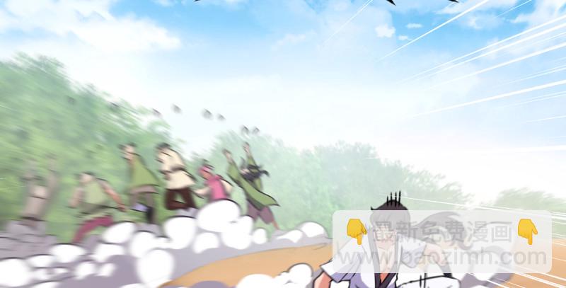 笑傲江湖 - 第九十一話 難兄難弟(2/3) - 6