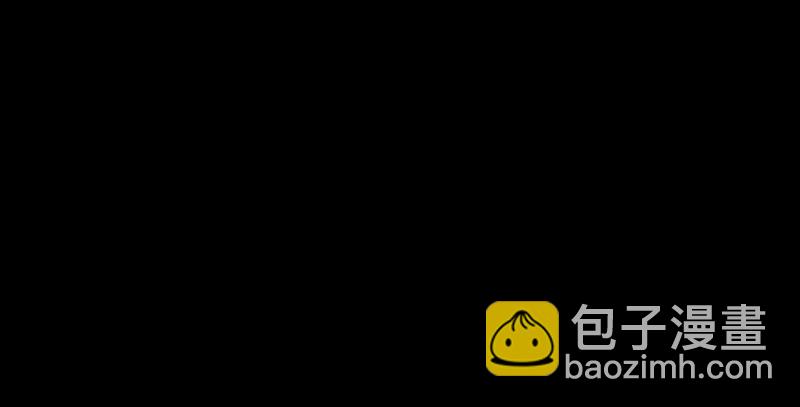 笑傲江湖 - 第九十一話 難兄難弟(2/3) - 8