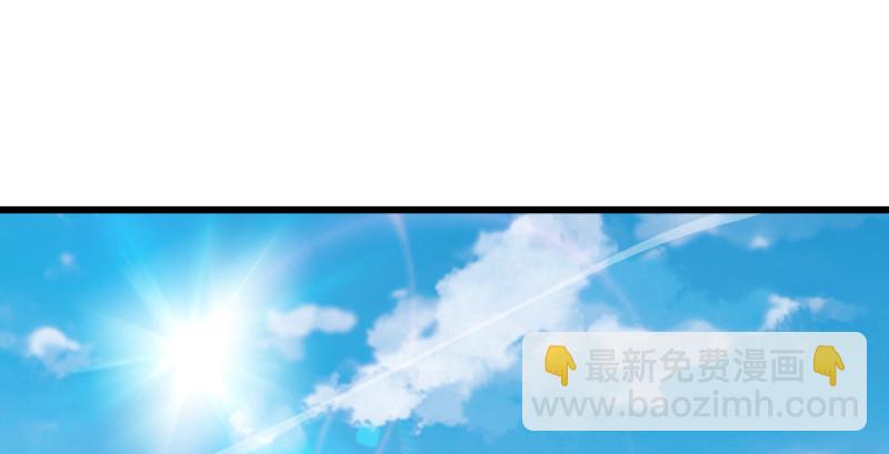 笑傲江湖 - 第九十一話 難兄難弟(2/3) - 7