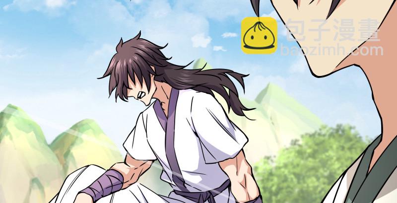 笑傲江湖 - 第九十一話 難兄難弟(2/3) - 8