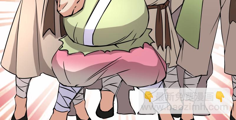 笑傲江湖 - 第九十一話 難兄難弟(2/3) - 5