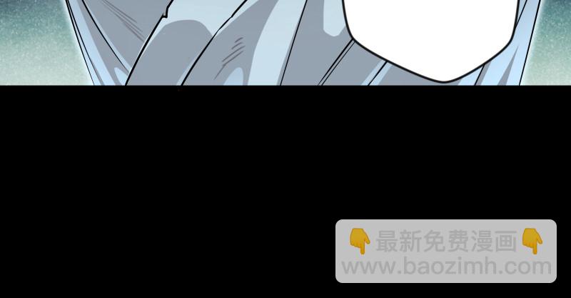 笑傲江湖 - 第九十五話 不是尼姑有啥可愛？(1/3) - 5