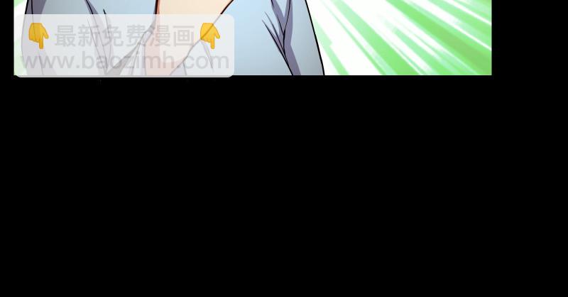 笑傲江湖 - 第九十五話 不是尼姑有啥可愛？(1/3) - 2