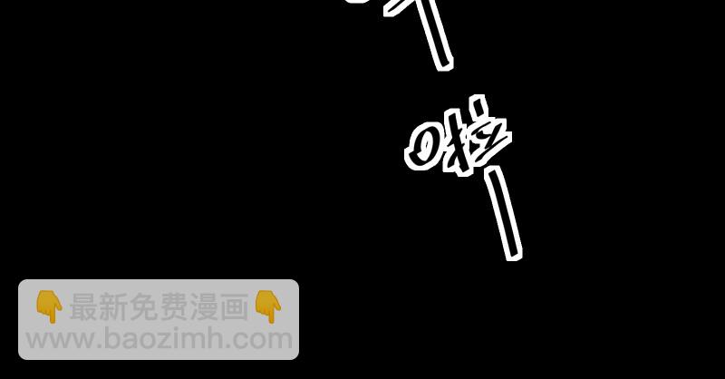 笑傲江湖 - 第九十五話 不是尼姑有啥可愛？(1/3) - 5