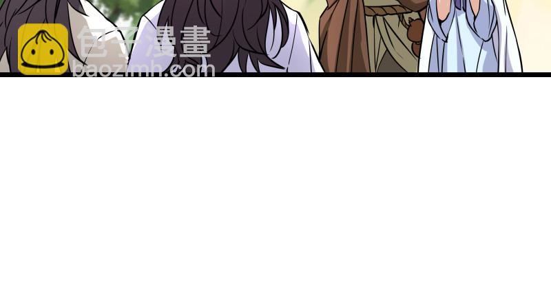 笑傲江湖 - 第九十五話 不是尼姑有啥可愛？(2/3) - 5