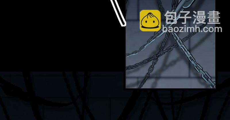 笑傲江湖 - 第九十五話 不是尼姑有啥可愛？(1/3) - 7