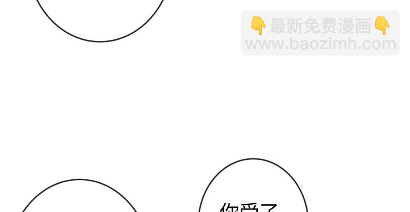 笑傲江湖 - 第九十五話 不是尼姑有啥可愛？(2/3) - 7