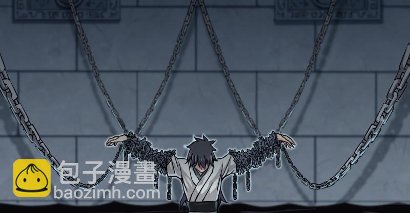 笑傲江湖 - 第九十五話 不是尼姑有啥可愛？(1/3) - 1