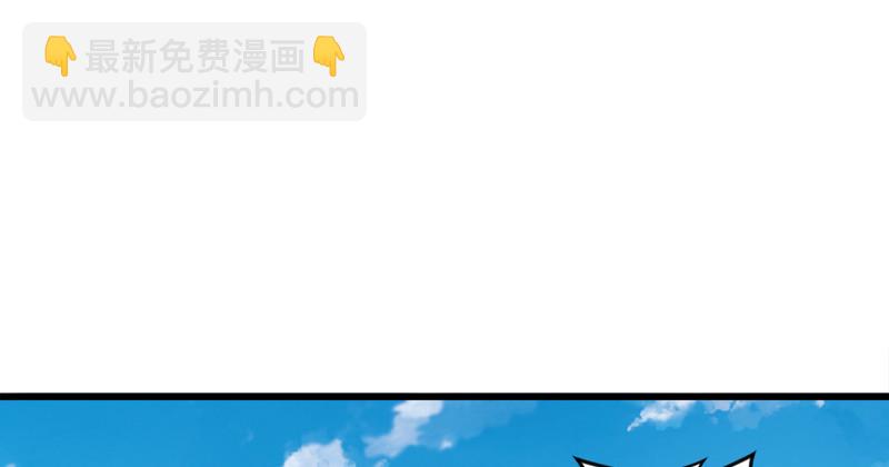 笑傲江湖 - 第九十七話 你不殺，我來殺！(1/2) - 4