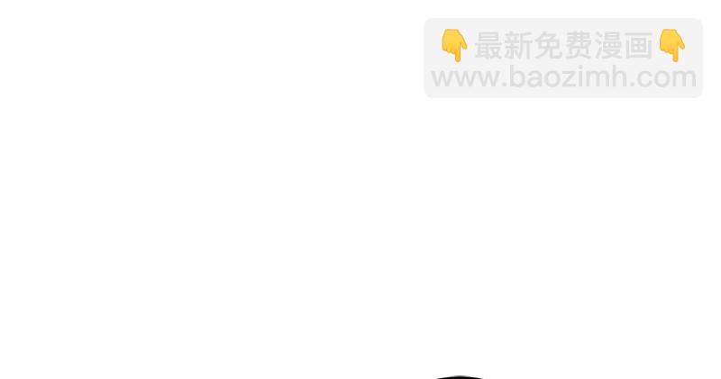 笑傲江湖 - 第九十七話 你不殺，我來殺！(2/2) - 7