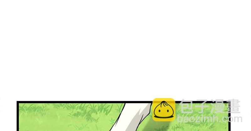 笑傲江湖 - 第九十七話 你不殺，我來殺！(2/2) - 2