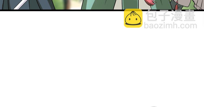 笑傲江湖 - 第九十七話 你不殺，我來殺！(2/2) - 7