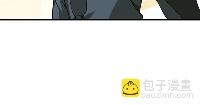 笑傲江湖 - 第九十七話 你不殺，我來殺！(2/2) - 2