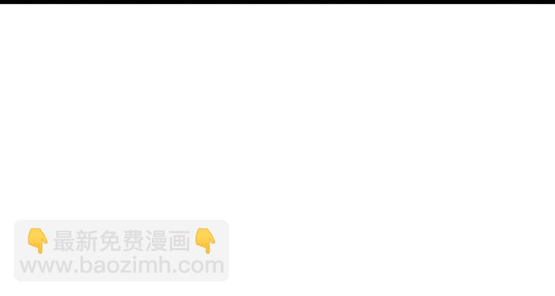 笑傲江湖 - 第九十七話 你不殺，我來殺！(2/2) - 1