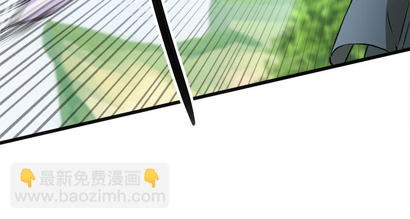 笑傲江湖 - 第九十七話 你不殺，我來殺！(2/2) - 7