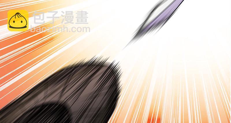 笑傲江湖 - 第九十七話 你不殺，我來殺！(2/2) - 5