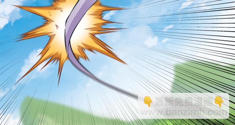 笑傲江湖 - 第九十七話 你不殺，我來殺！(2/2) - 1