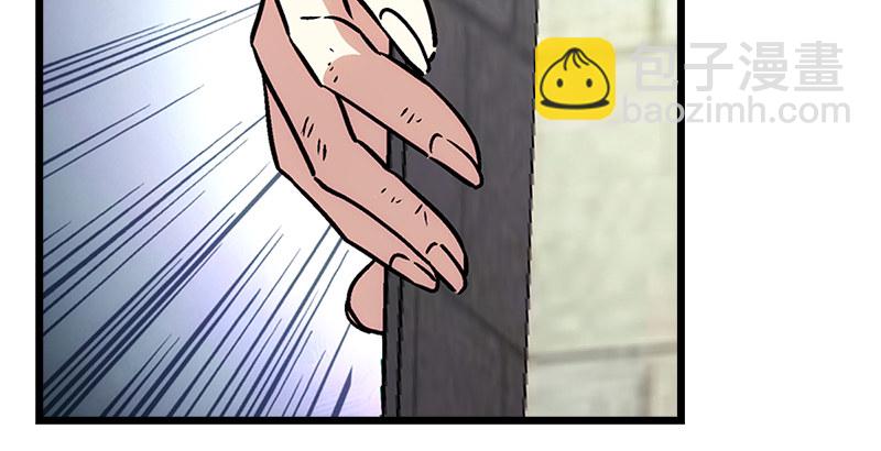 笑傲江湖 - 第十話 惡賊令狐沖（下）(3/3) - 4