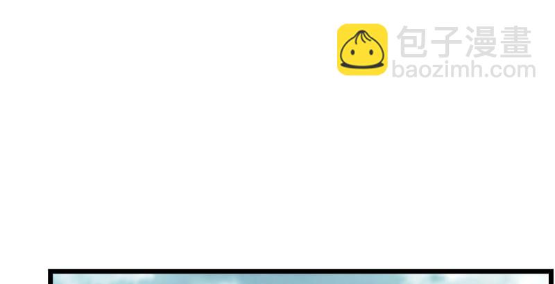 笑傲江湖 - 第十話 惡賊令狐沖（下）(3/3) - 5