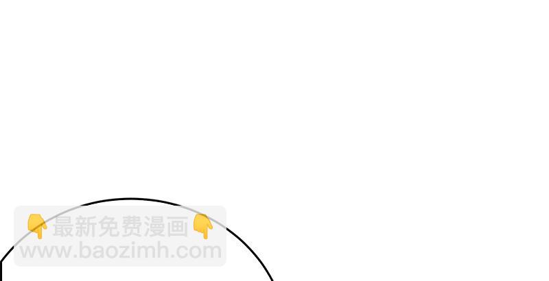 笑傲江湖 - 第十話 惡賊令狐沖（下）(3/3) - 3