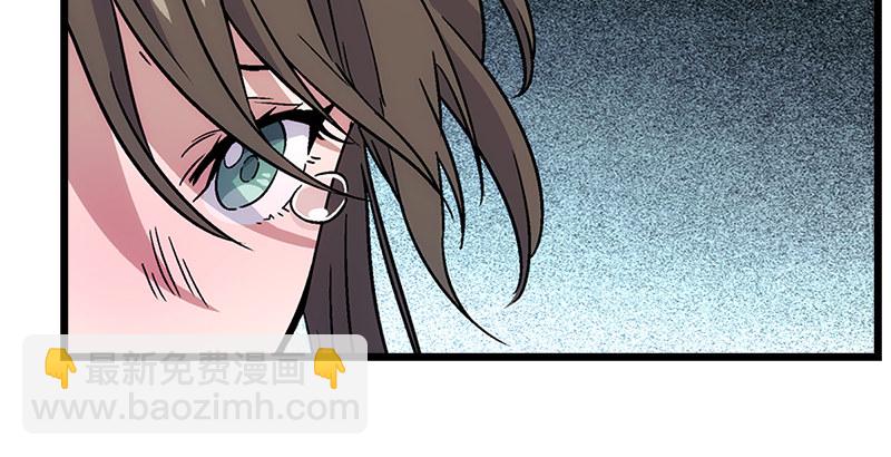 笑傲江湖 - 第十話 惡賊令狐沖（下）(1/3) - 3