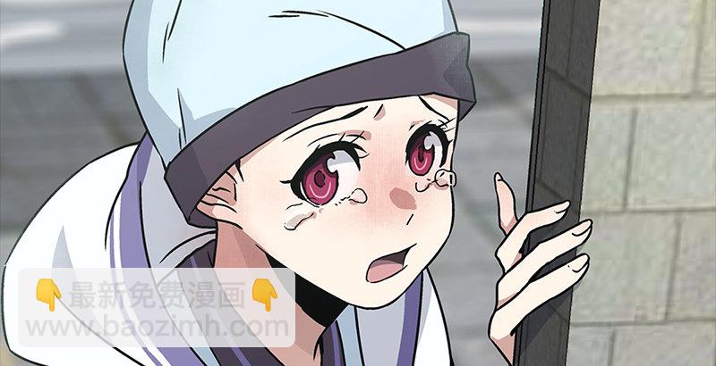 笑傲江湖 - 第十話 惡賊令狐沖（下）(3/3) - 5