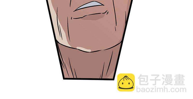 笑傲江湖 - 第十話 惡賊令狐沖（下）(3/3) - 1