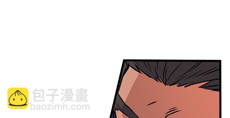 笑傲江湖 - 第十話 惡賊令狐沖（下）(3/3) - 2