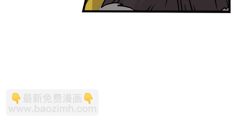 笑傲江湖 - 第十話 惡賊令狐沖（下）(3/3) - 4