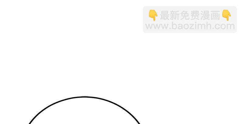 笑傲江湖 - 第十話 惡賊令狐沖（下）(1/3) - 6