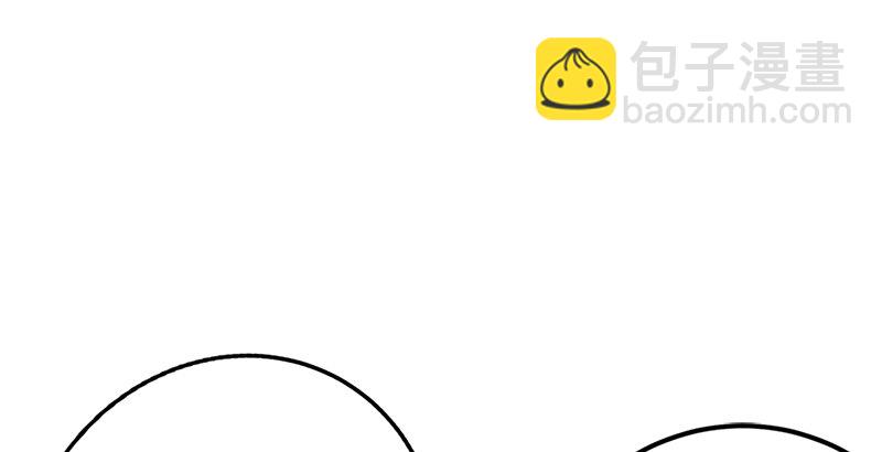 笑傲江湖 - 第十話 惡賊令狐沖（下）(1/3) - 4