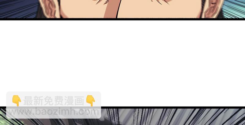 笑傲江湖 - 第十話 惡賊令狐沖（下）(1/3) - 1