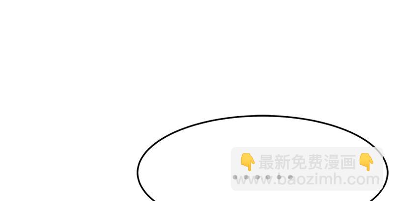 笑傲江湖 - 第十話 惡賊令狐沖（下）(2/3) - 6