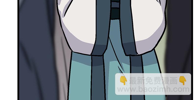 笑傲江湖 - 第十話 惡賊令狐沖（下）(2/3) - 6