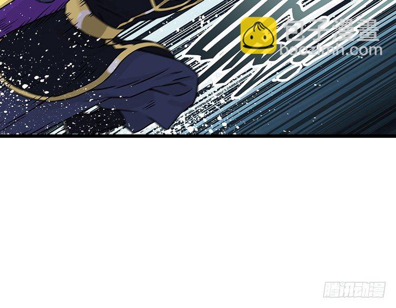 笑傲江湖 - 第十話 惡賊令狐沖（下）(2/3) - 2