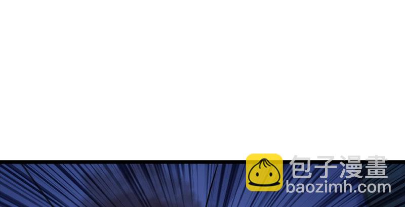 笑傲江湖 - 第十話 惡賊令狐沖（下）(2/3) - 3