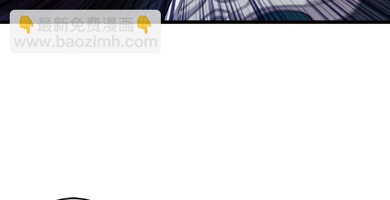 笑傲江湖 - 第十話 惡賊令狐沖（下）(2/3) - 5