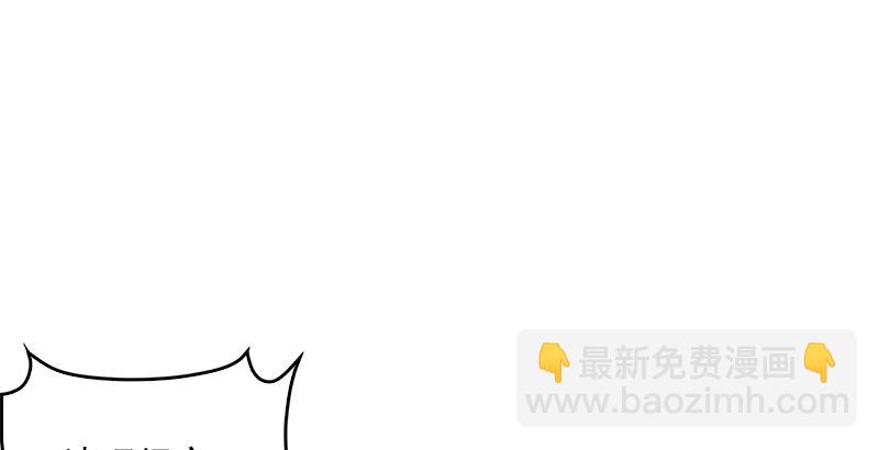 笑傲江湖 - 第十話 惡賊令狐沖（下）(2/3) - 4