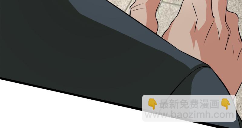 笑傲江湖 - 第九十九話 秘笈何在？！(1/2) - 1