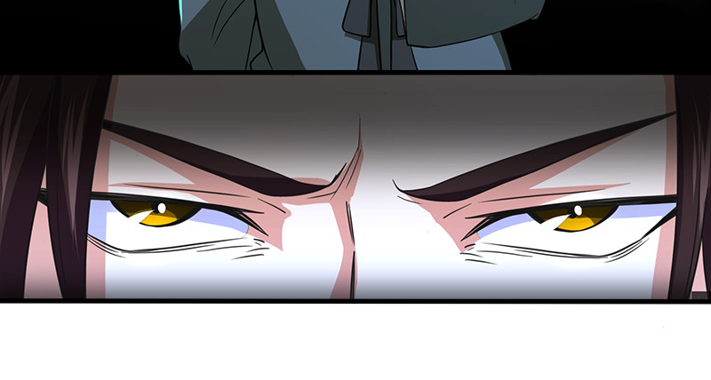 笑傲江湖 - 第九十九話 秘笈何在？！(1/2) - 4