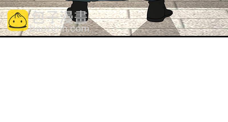 笑傲江湖 - 第九十九話 秘笈何在？！(2/2) - 1