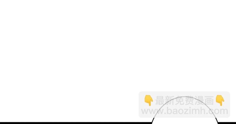 笑傲江湖 - 第一百零一話 功力全失(1/3) - 2