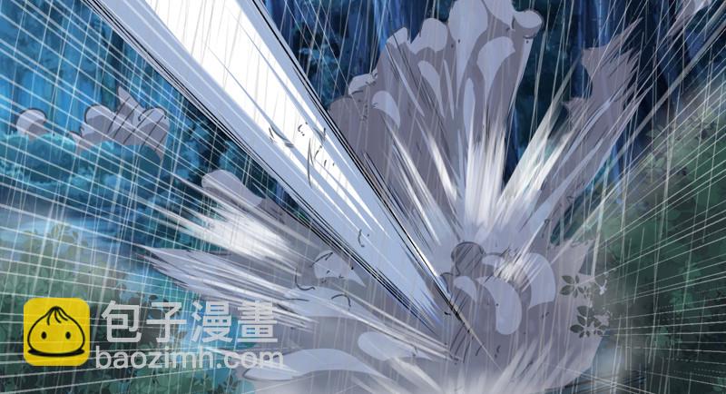 笑傲江湖 - 第一百零一話 功力全失(1/3) - 8