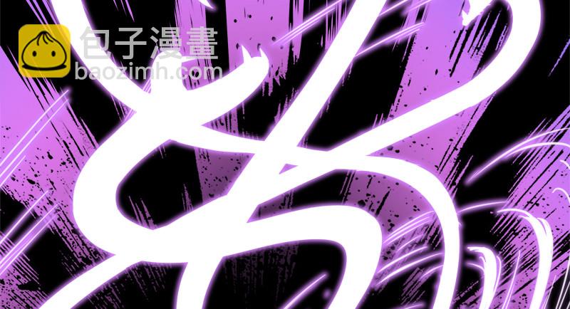 笑傲江湖 - 第一百零一話 功力全失(2/3) - 2