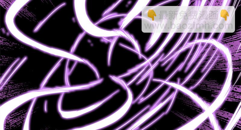 笑傲江湖 - 第一百零一話 功力全失(2/3) - 3