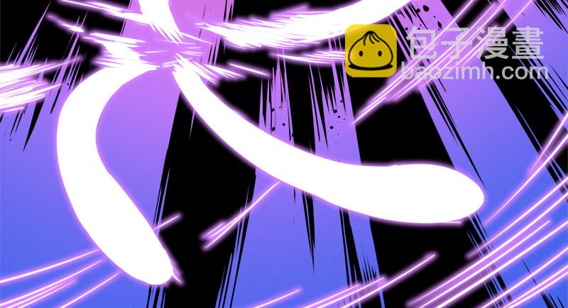 笑傲江湖 - 第一百零一話 功力全失(2/3) - 5